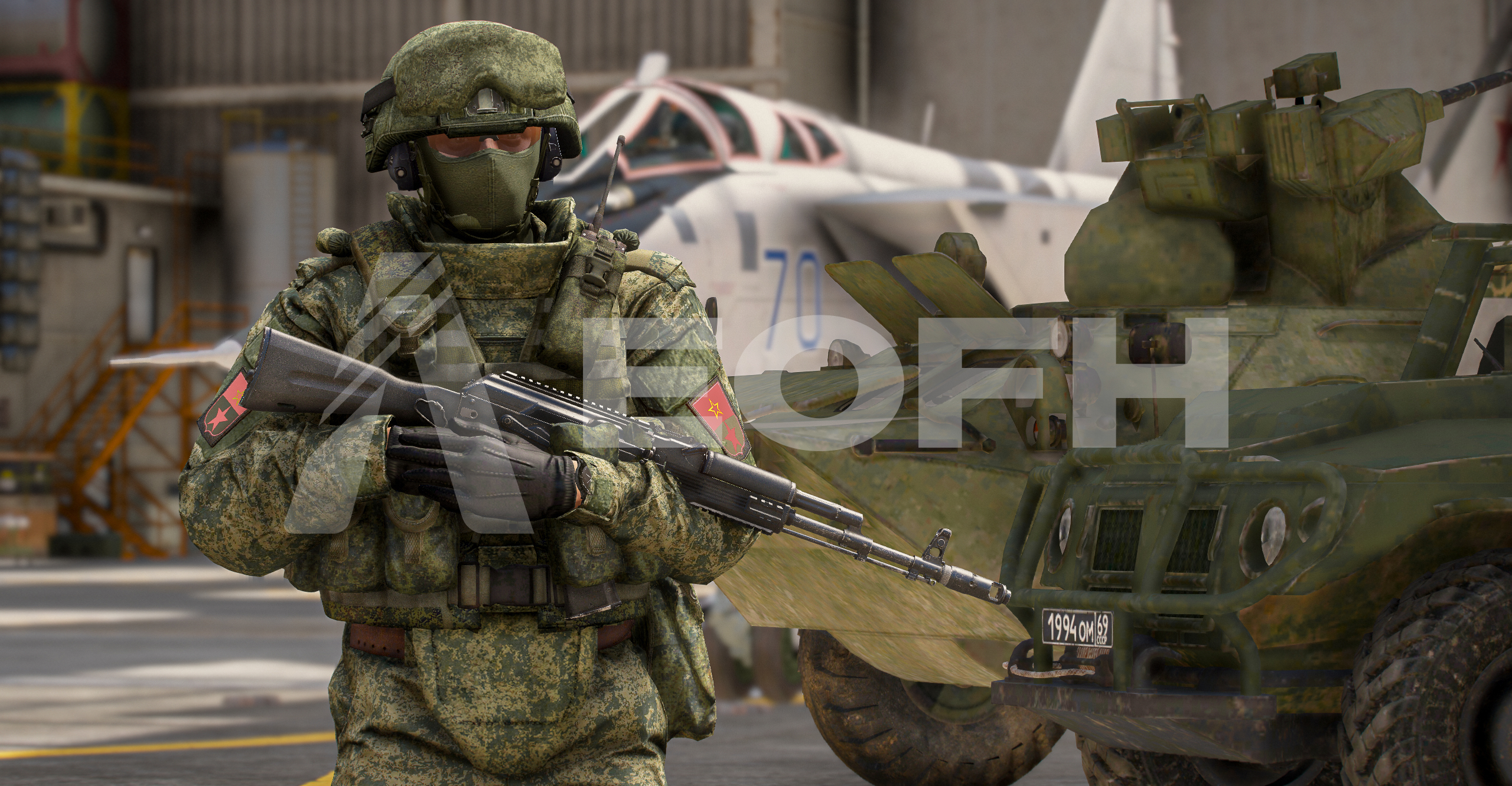 Militaar IT Lahendus