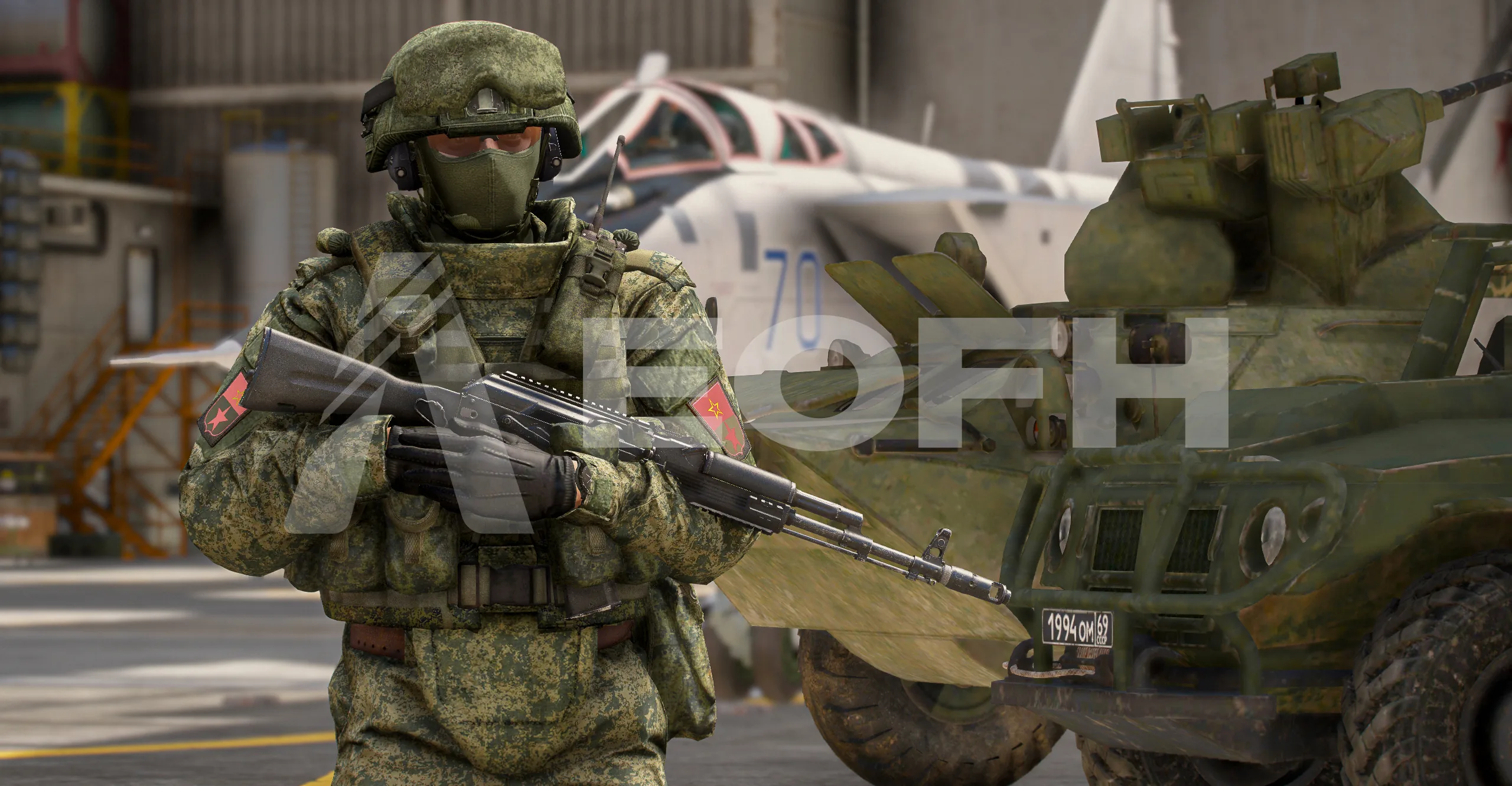 Militaarüksuse Livery